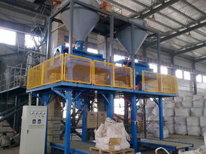山东包装机厂家,供应山东厂家直销的吨袋包装机